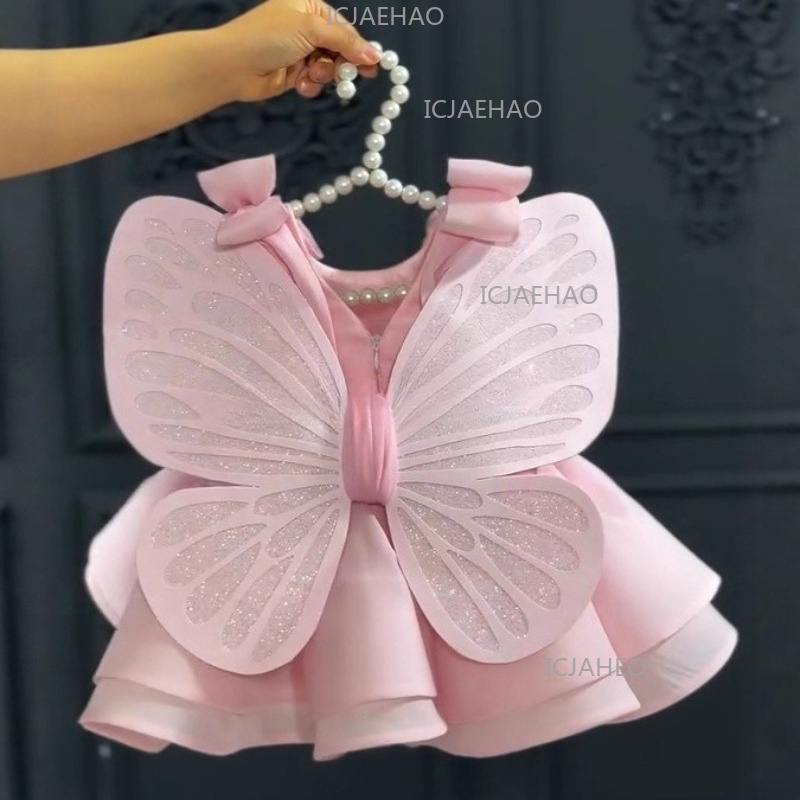 Women'S Formal Wear For Girls - Nouvelle Robe de Soirée Formelle Sans