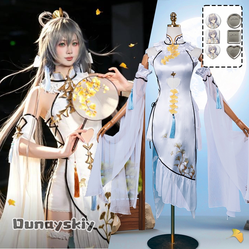 Vêtements de cosplay Game Luo  - Women Formal Wear Tops avis et prix