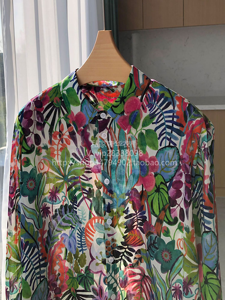 Chemise en Satin à Manches sul - Silk Blouse Button avis et prix