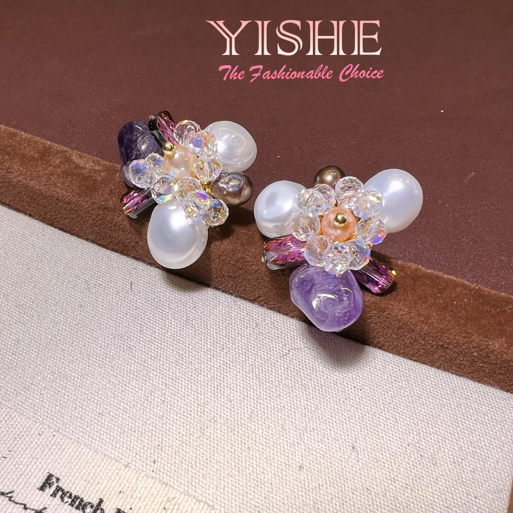 Boucles d'oreilles clous en am - Pearl Earring Stud avis et prix