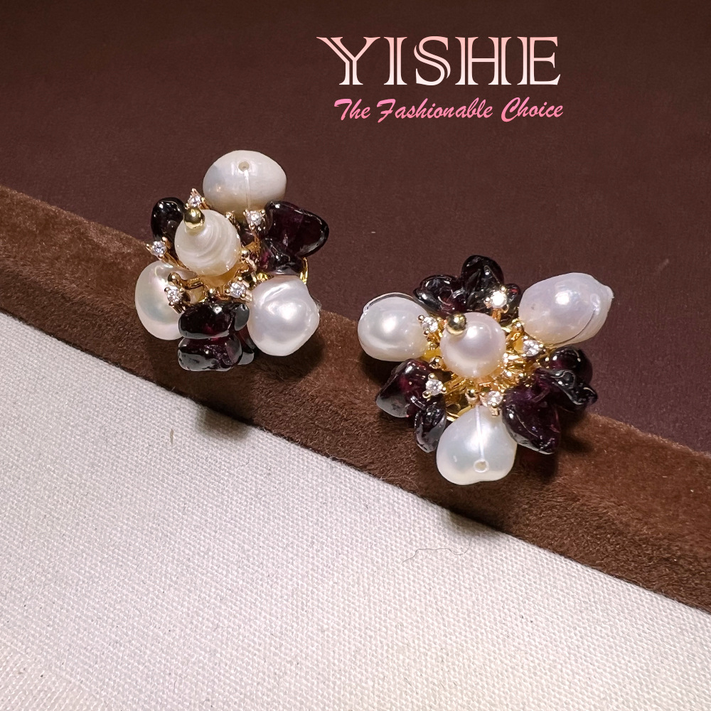 Boucles d'oreilles clous en am - Pearl Earring Stud avis et prix